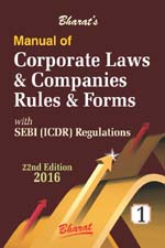 Manual of CORPORATE LAWS & COMPANIES RULES & FORMS